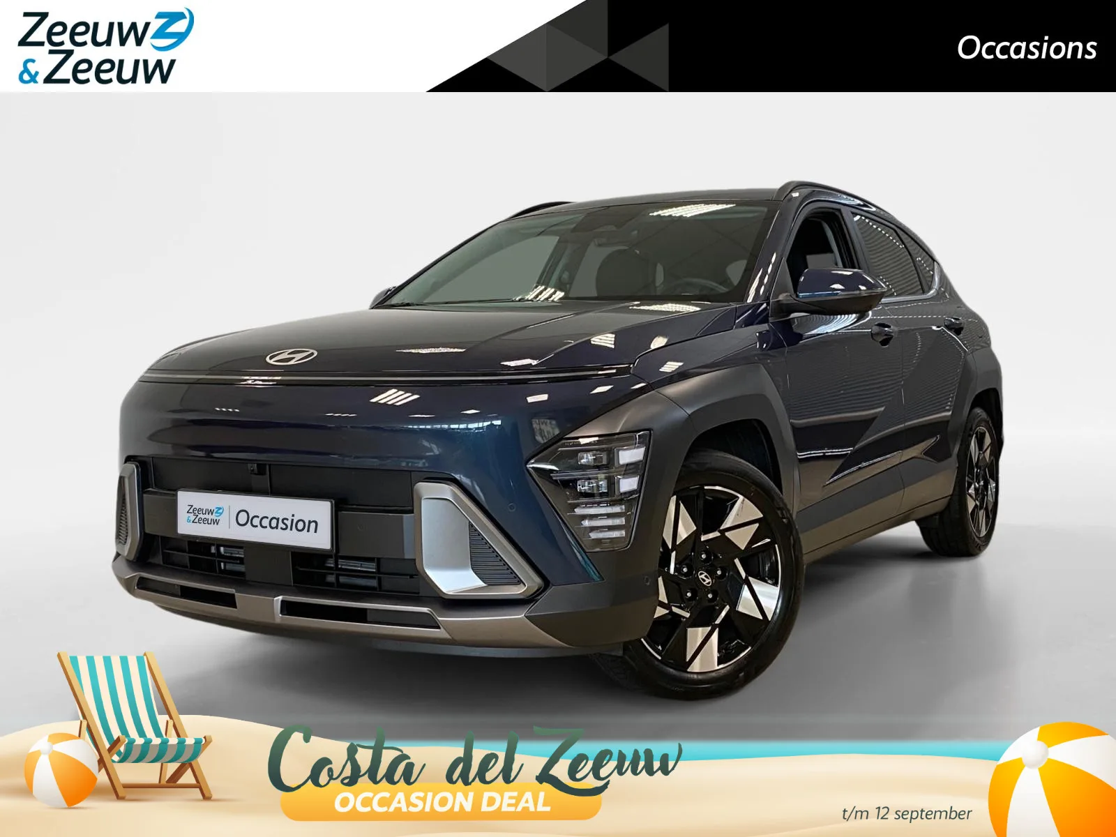 Hyundai Kona (2025) — foto 1