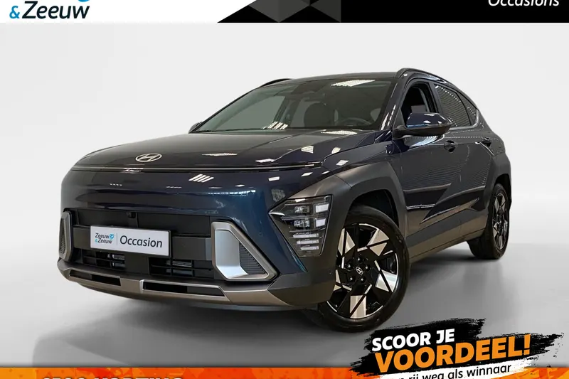 Hyundai Kona (2025)