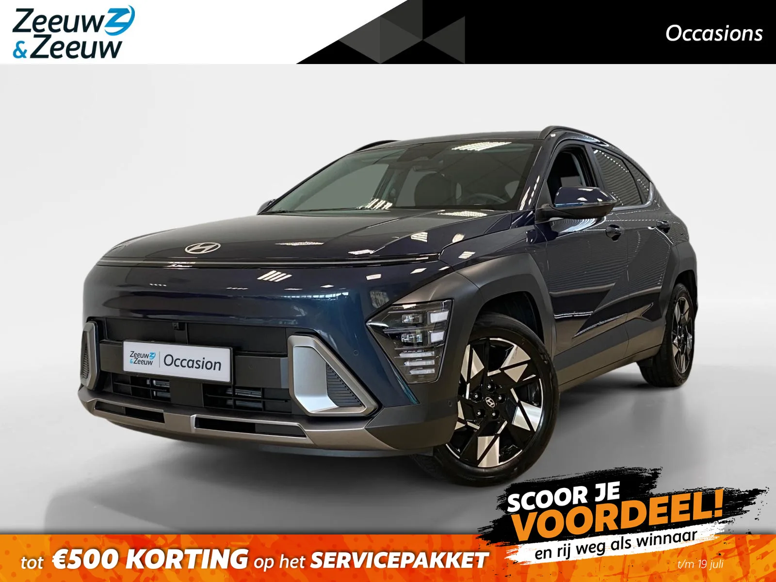 Hyundai Kona (2025) — foto 1