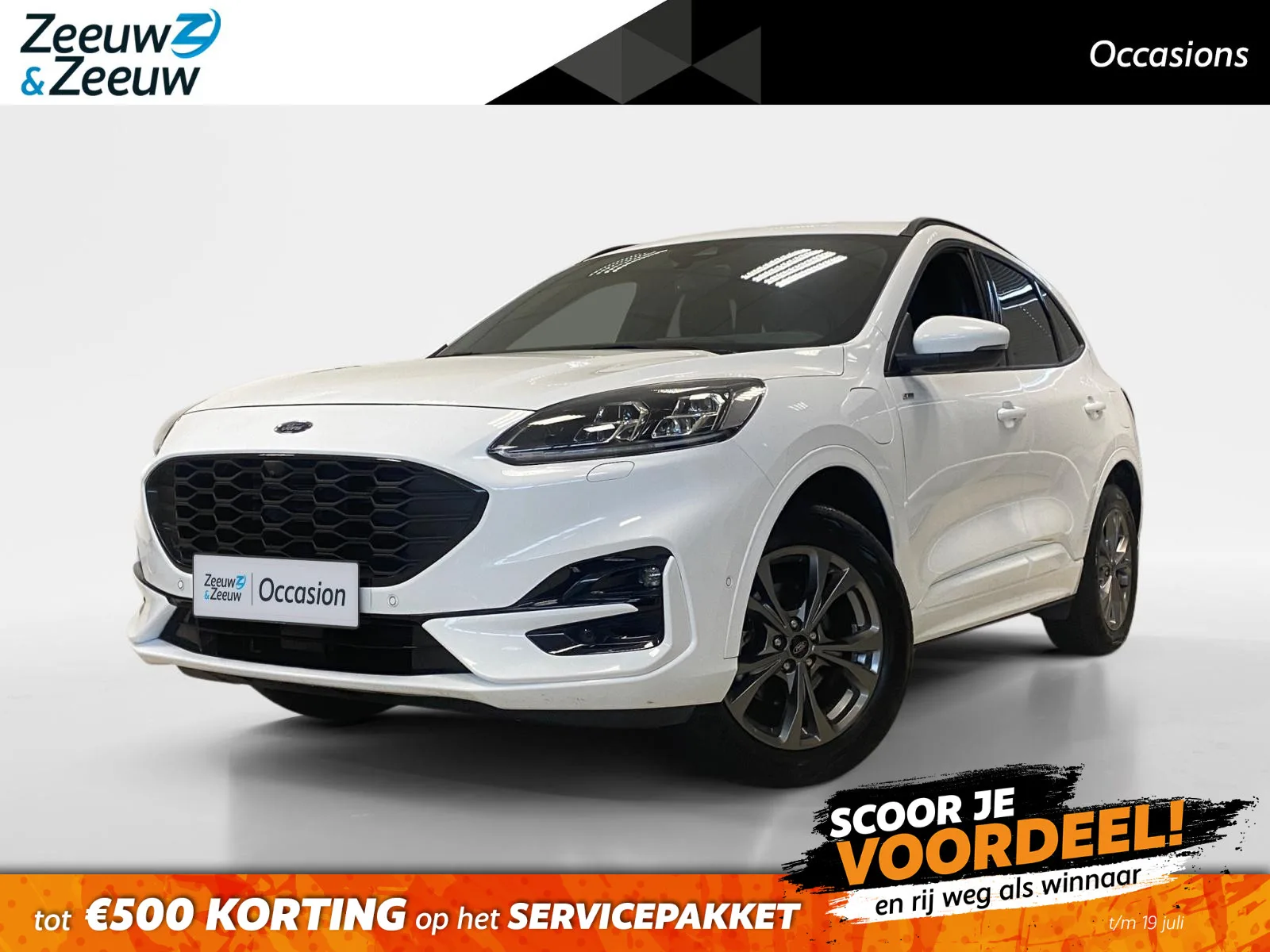 Ford Kuga (2023) — foto 1