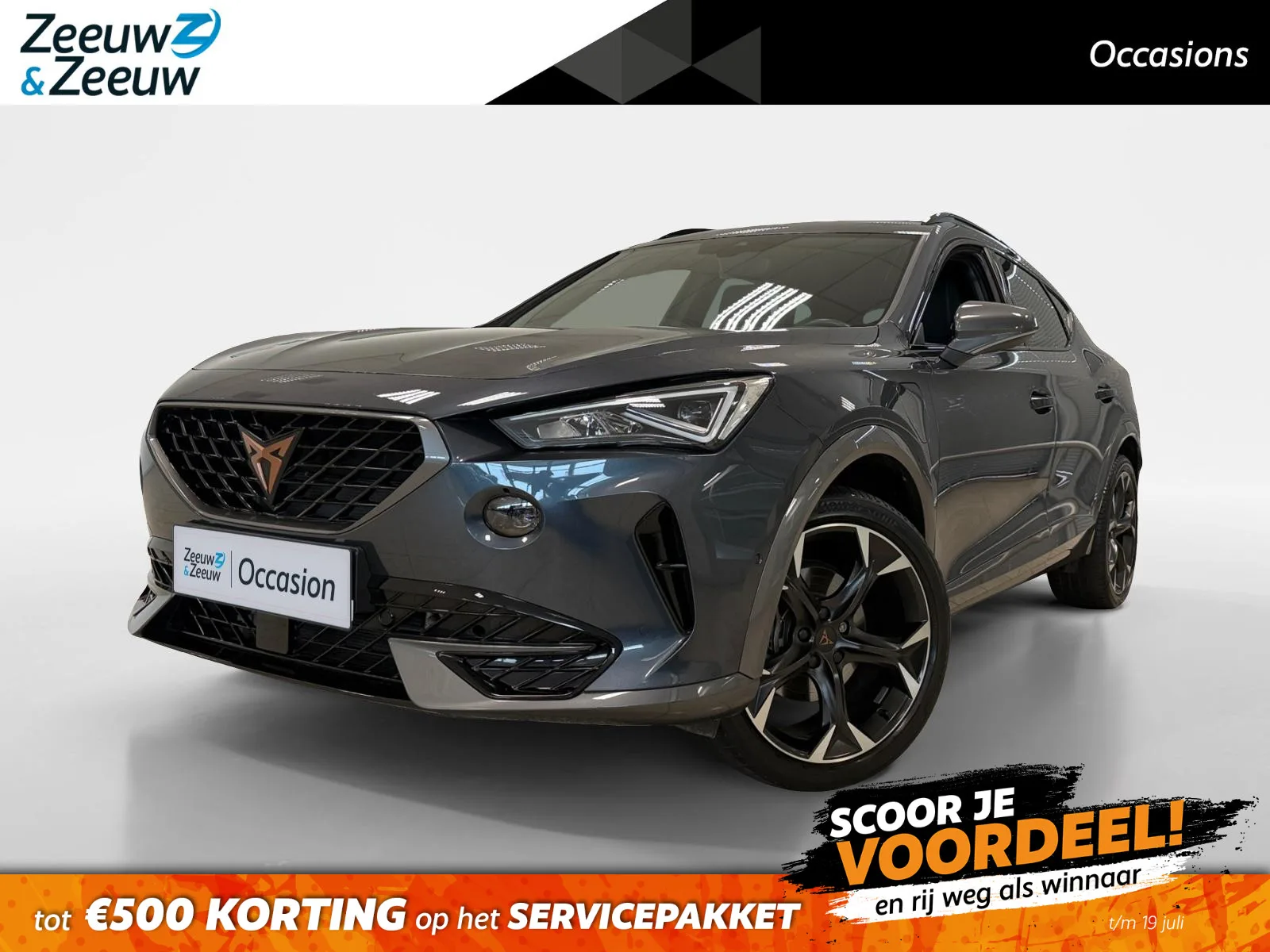 CUPRA Formentor (2024) — foto 1
