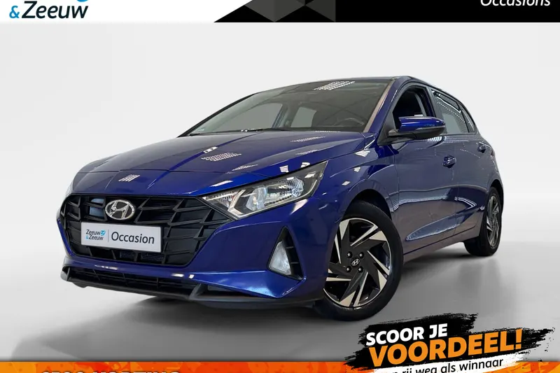 Hyundai i20 (2021)