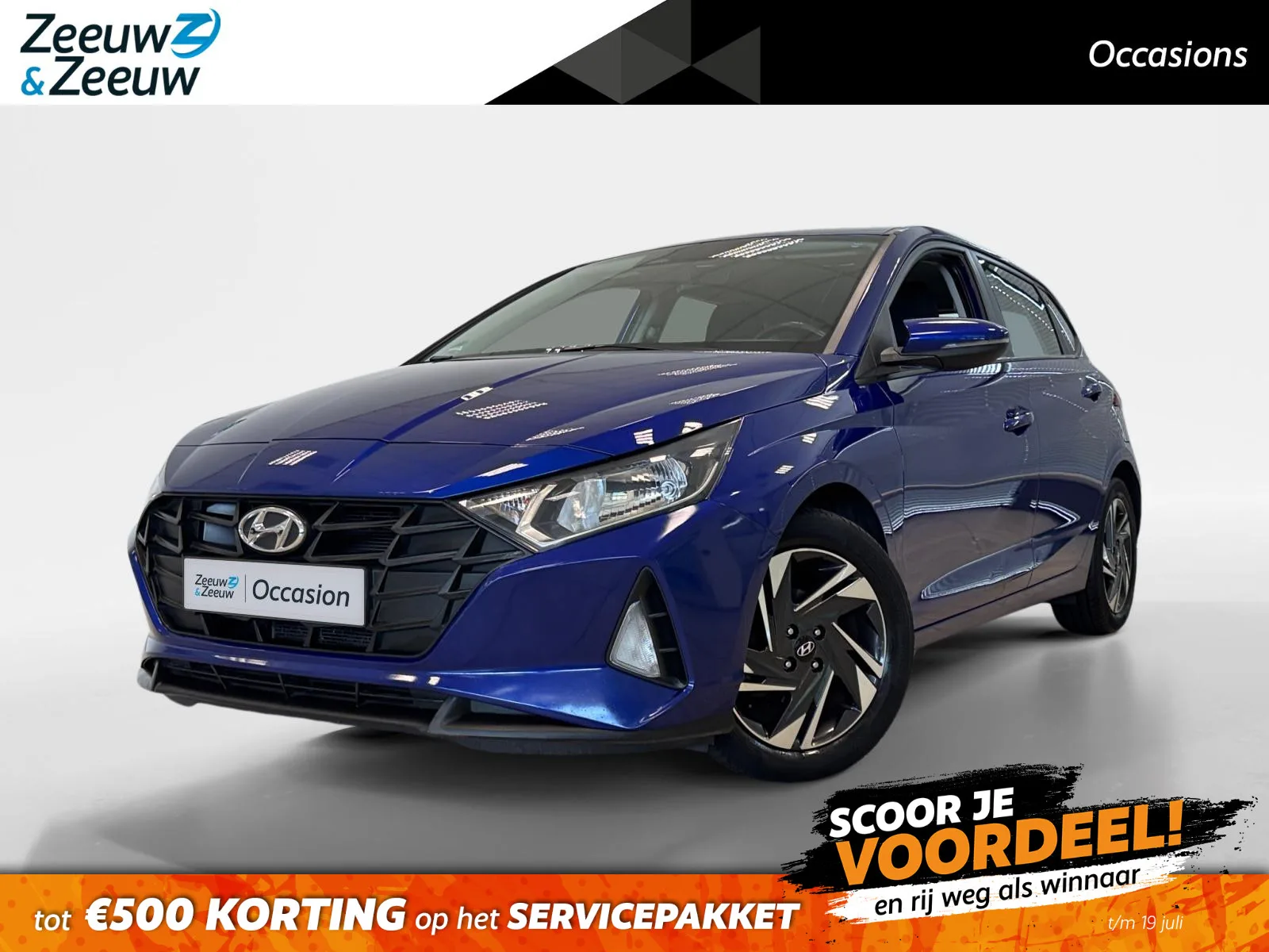 Hyundai i20 (2021) — foto 1