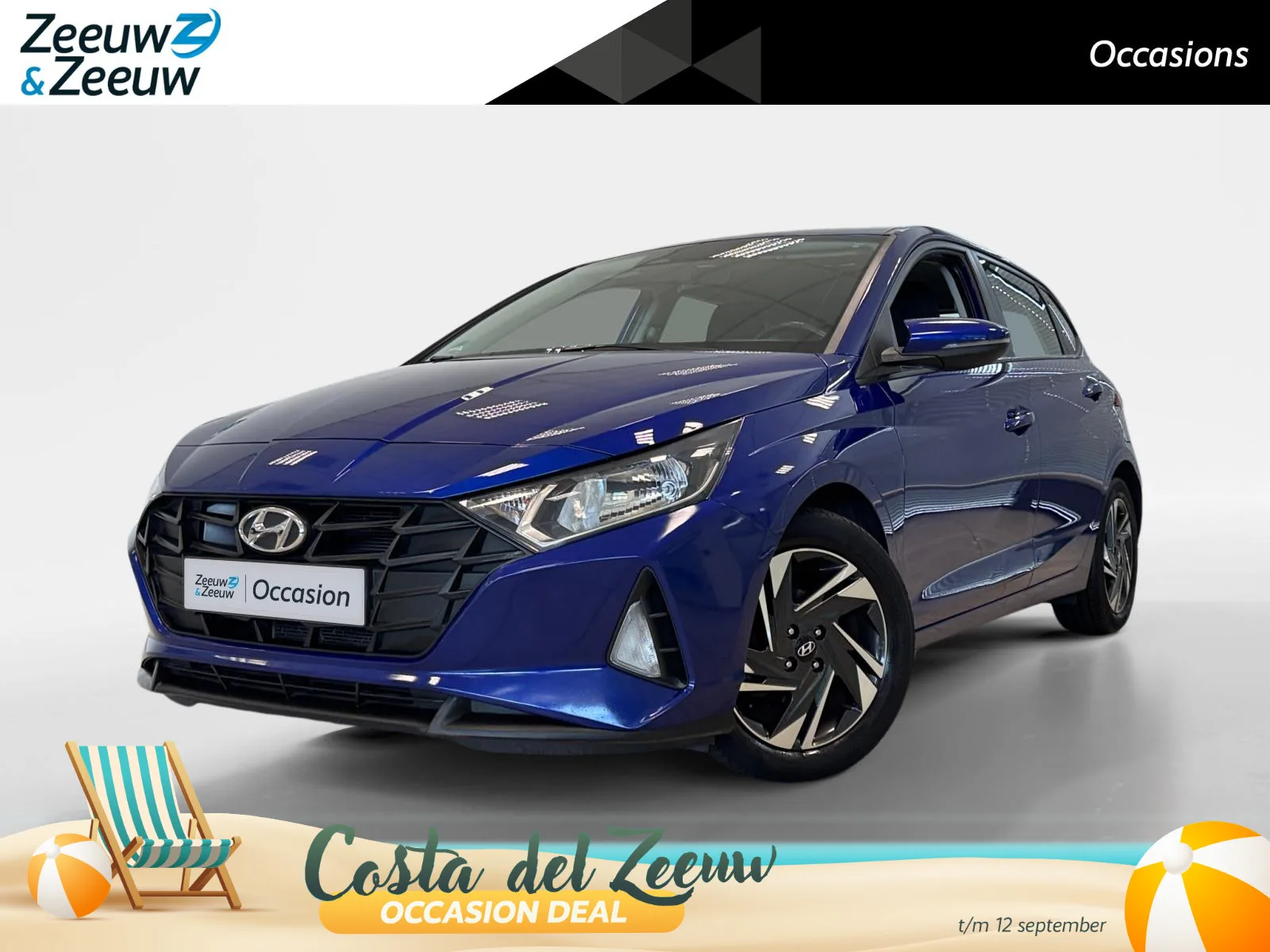 Hyundai i20 (2021) — foto 1