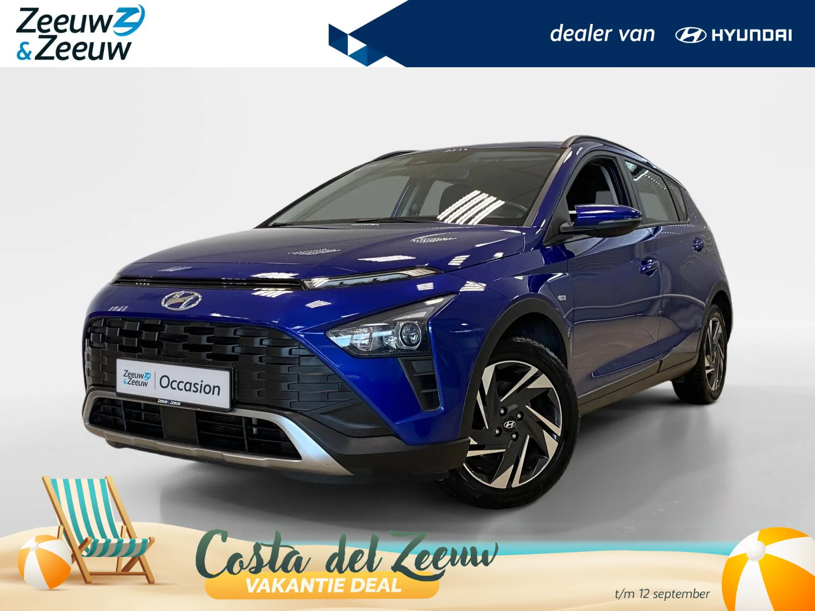 Hyundai Bayon (2022) — foto 1