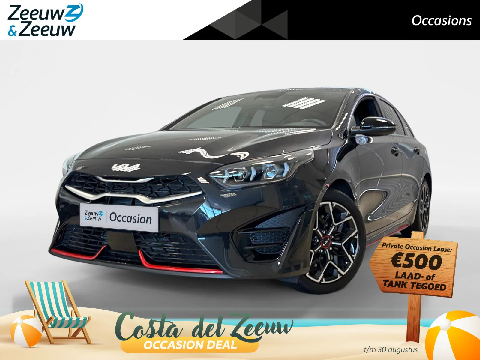 Kia Proceed (2024) — foto 1