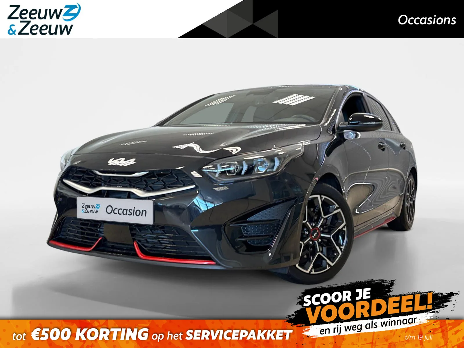 Kia Proceed (2024) — foto 1