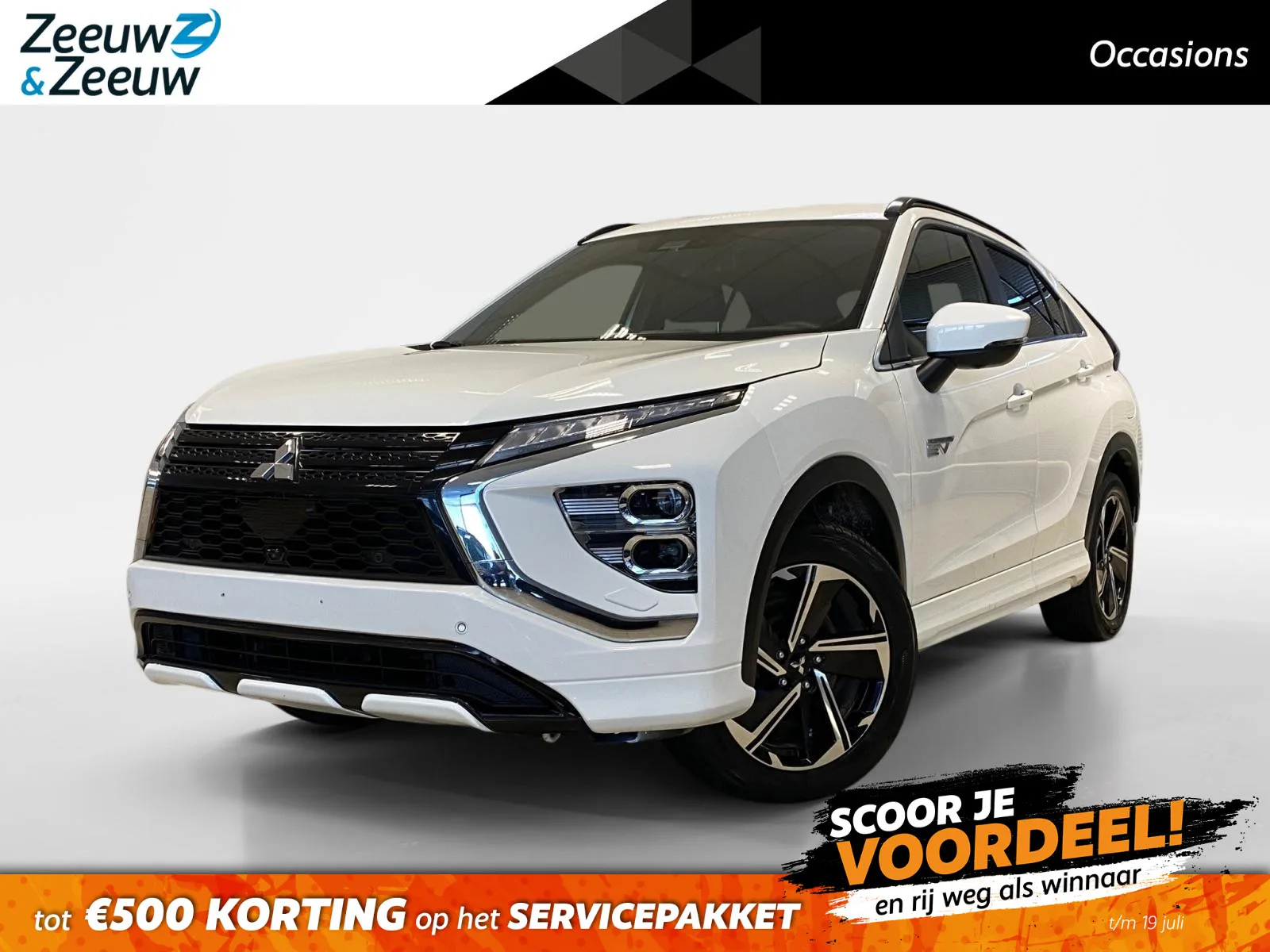 Mitsubishi Eclipse Cross (2022) — foto 1