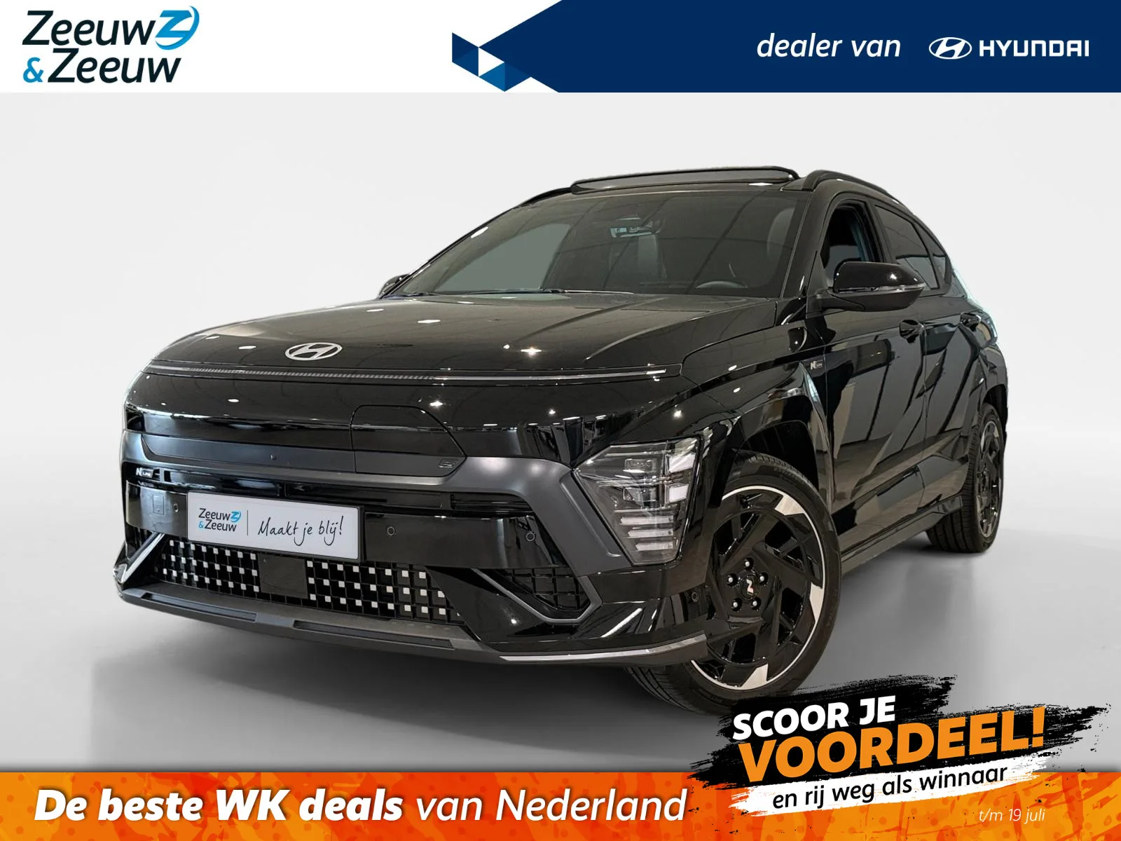 Hyundai Kona (2026) — foto 1