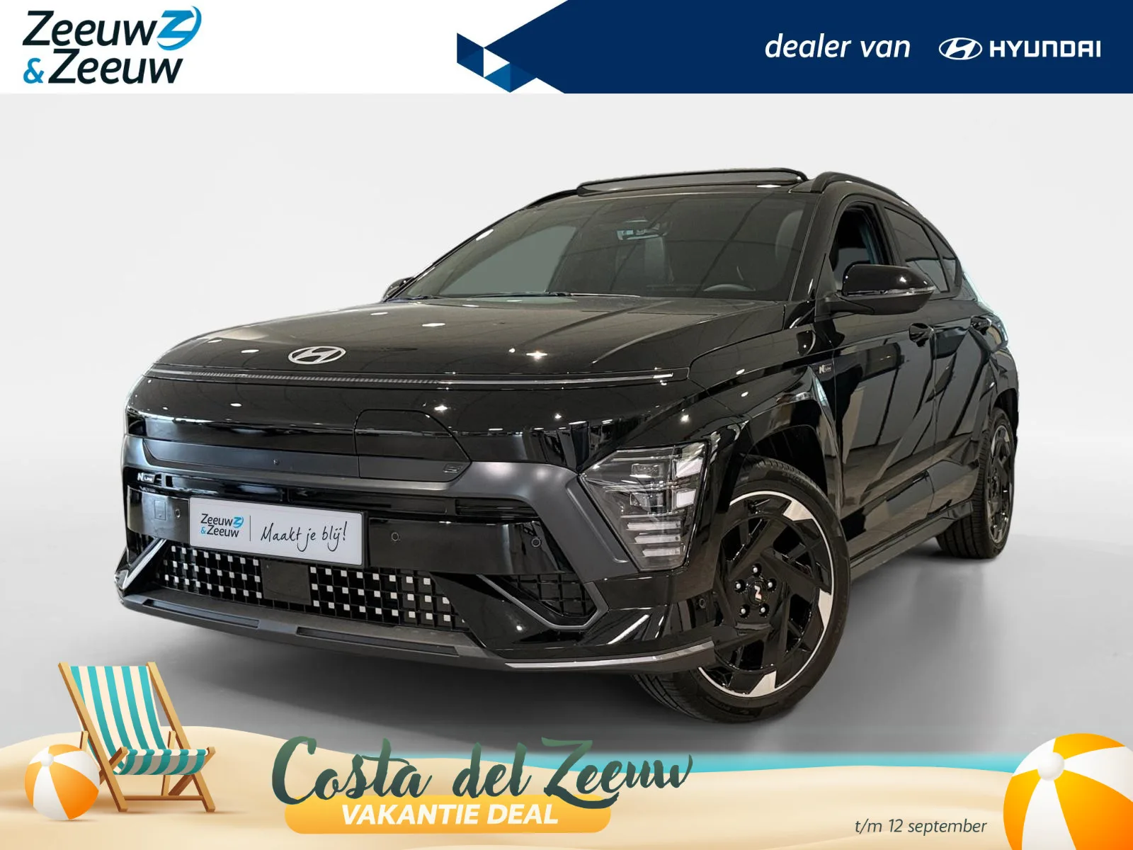 Hyundai Kona (2026) — foto 1