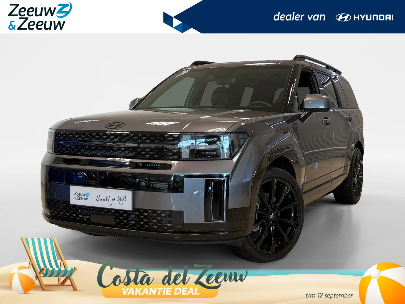 Hyundai Santa Fe (2026) — foto 1