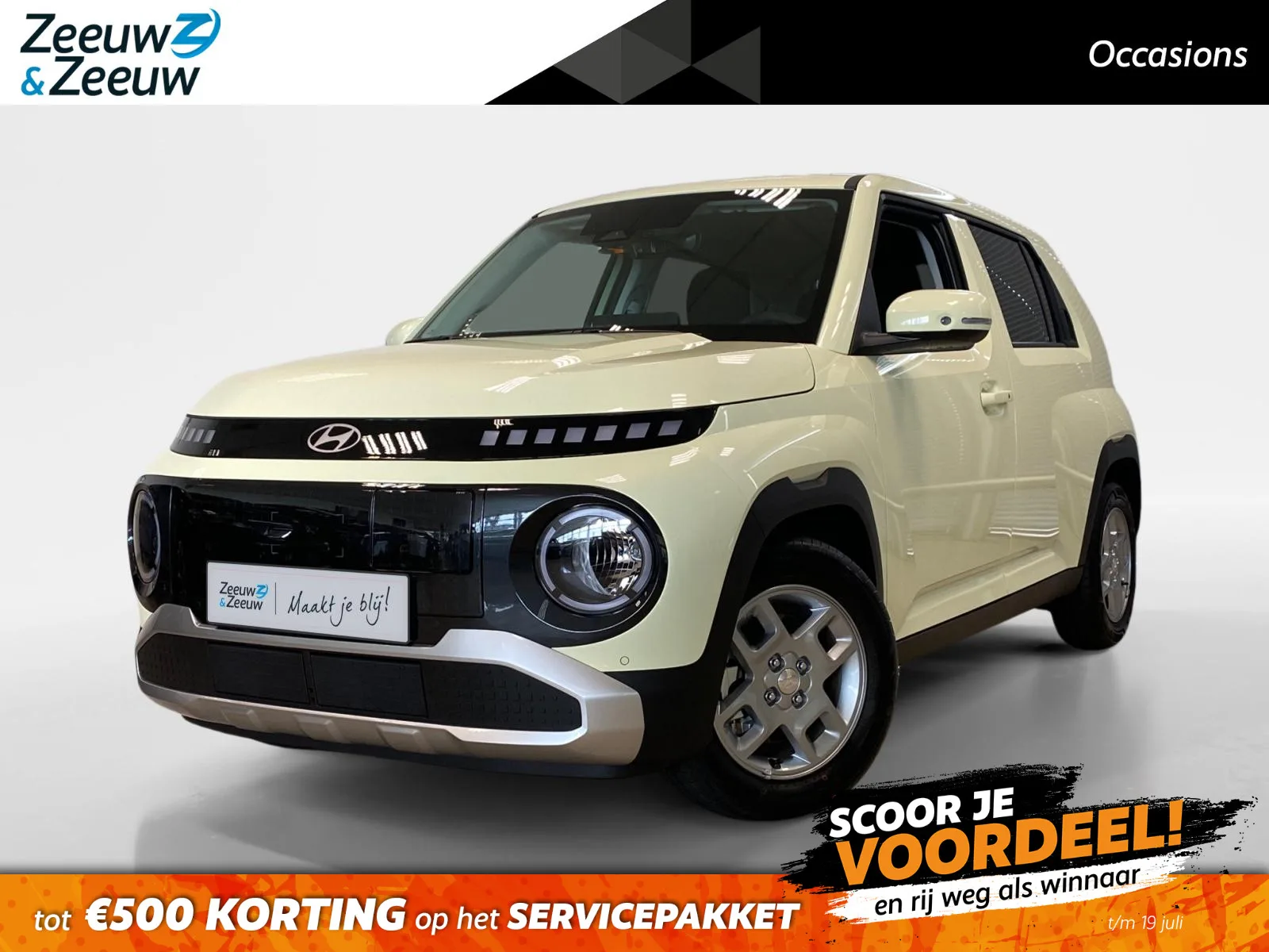 Hyundai Inster (2026) — foto 1