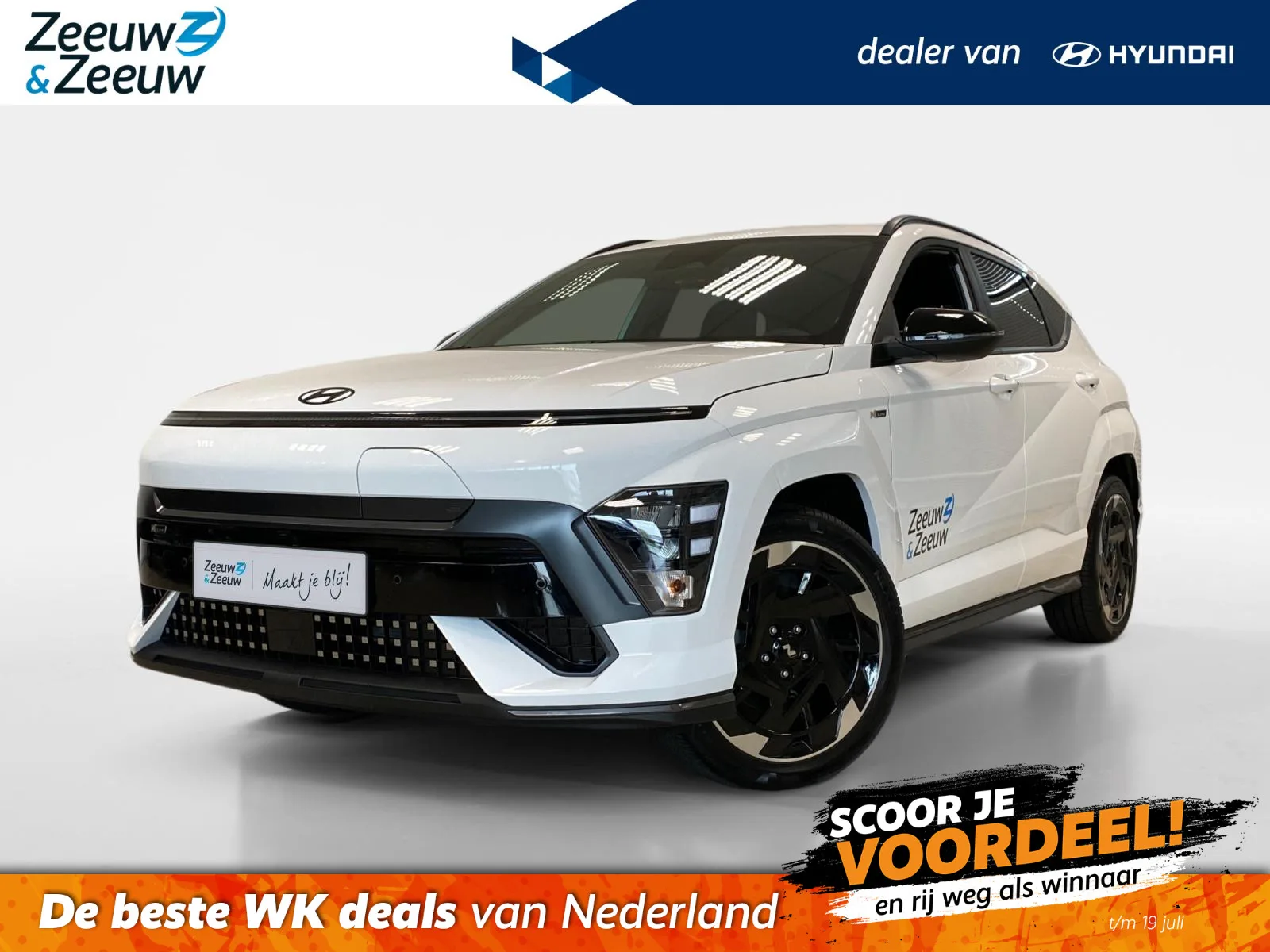 Hyundai Kona (2026) — foto 1
