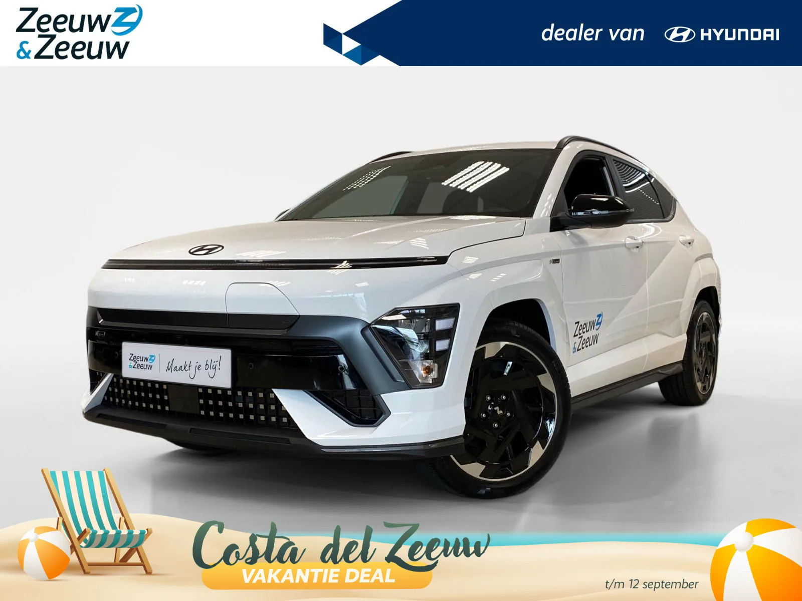 Hyundai Kona (2026) — foto 1