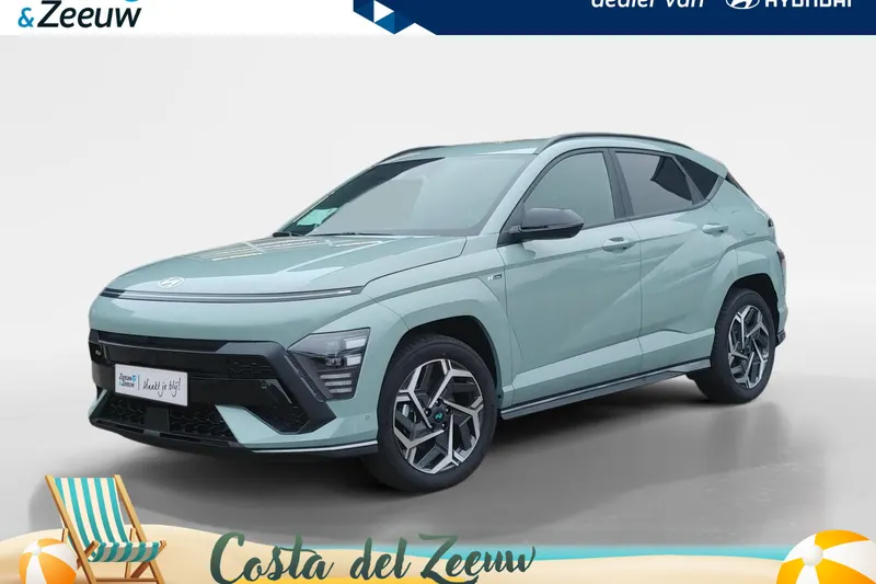 Hyundai Kona (2026)