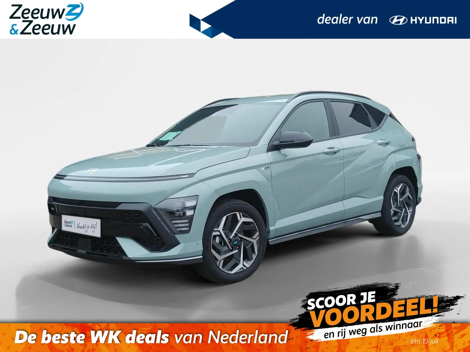 Hyundai Kona (2026) — foto 1