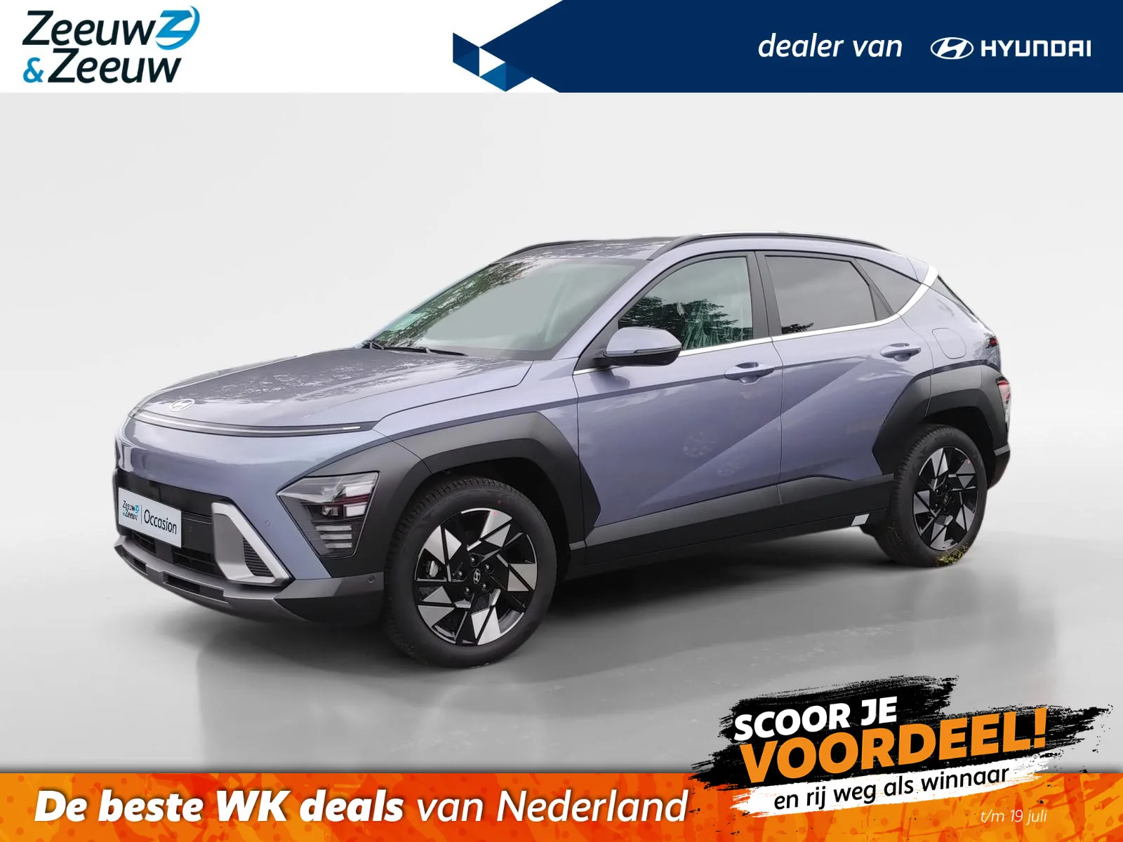 Hyundai Kona (2026) — foto 1