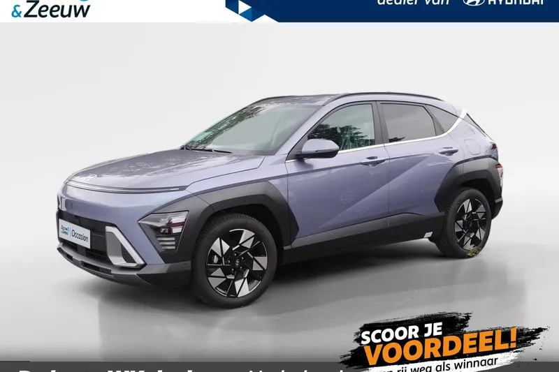 Hyundai Kona (2026)