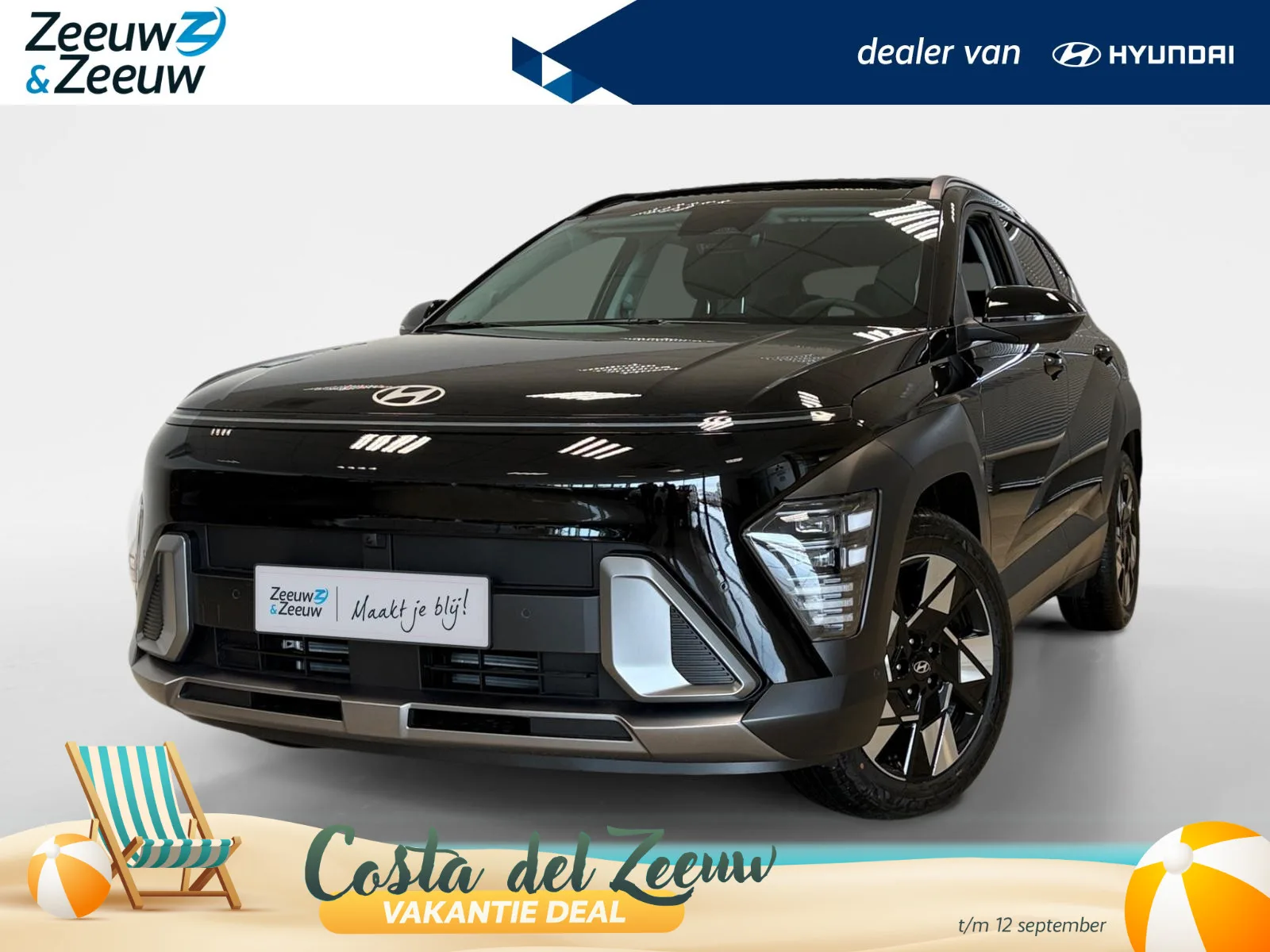 Hyundai Kona (2026) — foto 1