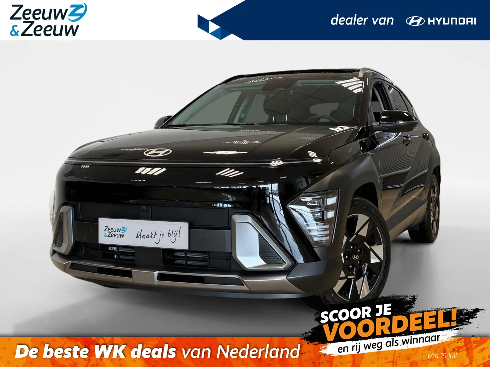 Hyundai Kona (2026) — foto 1