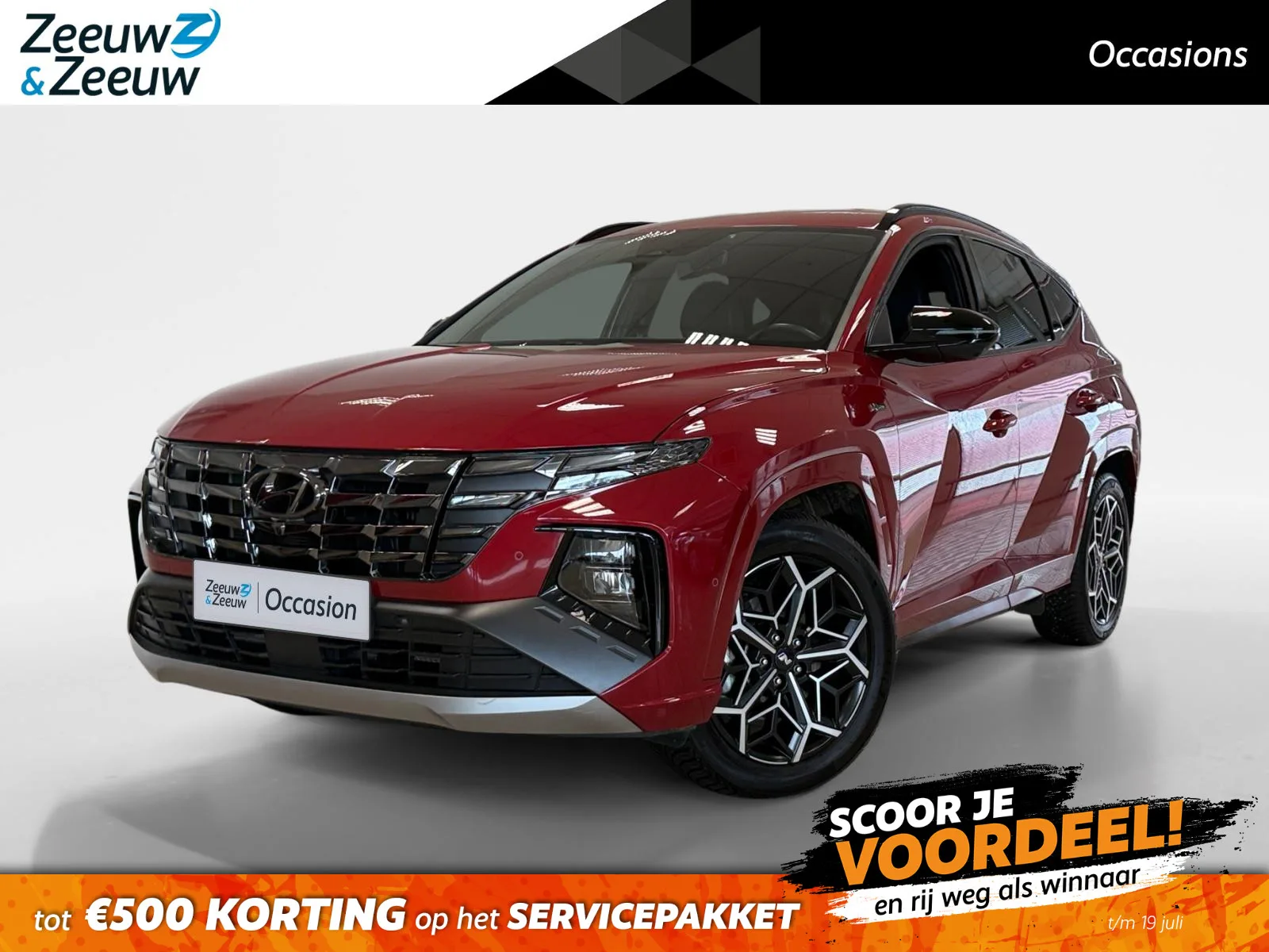 Hyundai Tucson (2023) — foto 1