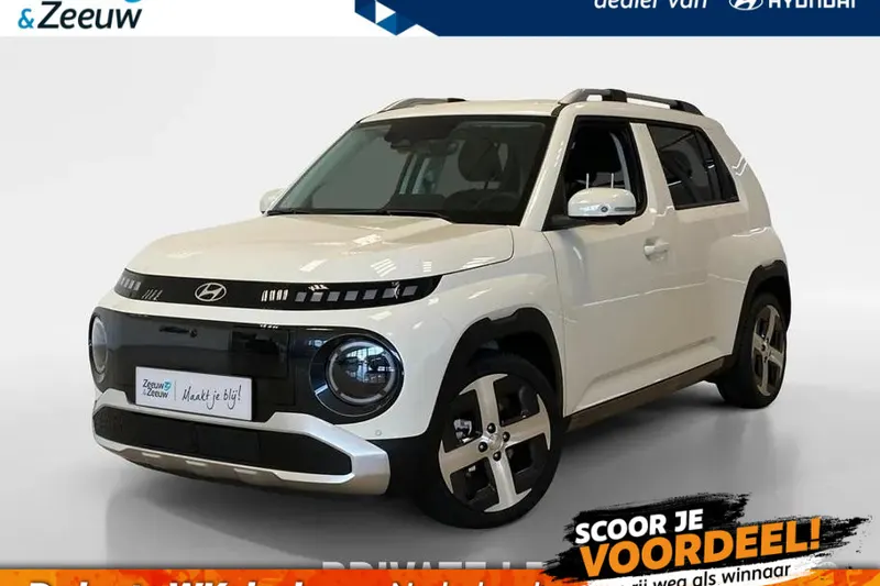 Hyundai Inster (2026)