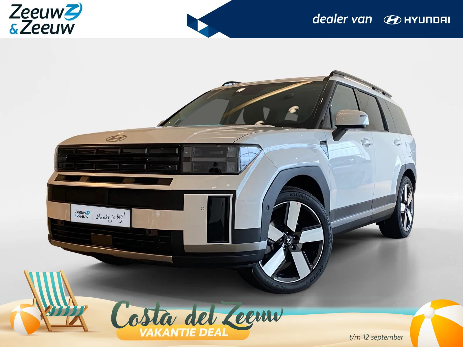Hyundai Santa Fe (2026) — foto 1