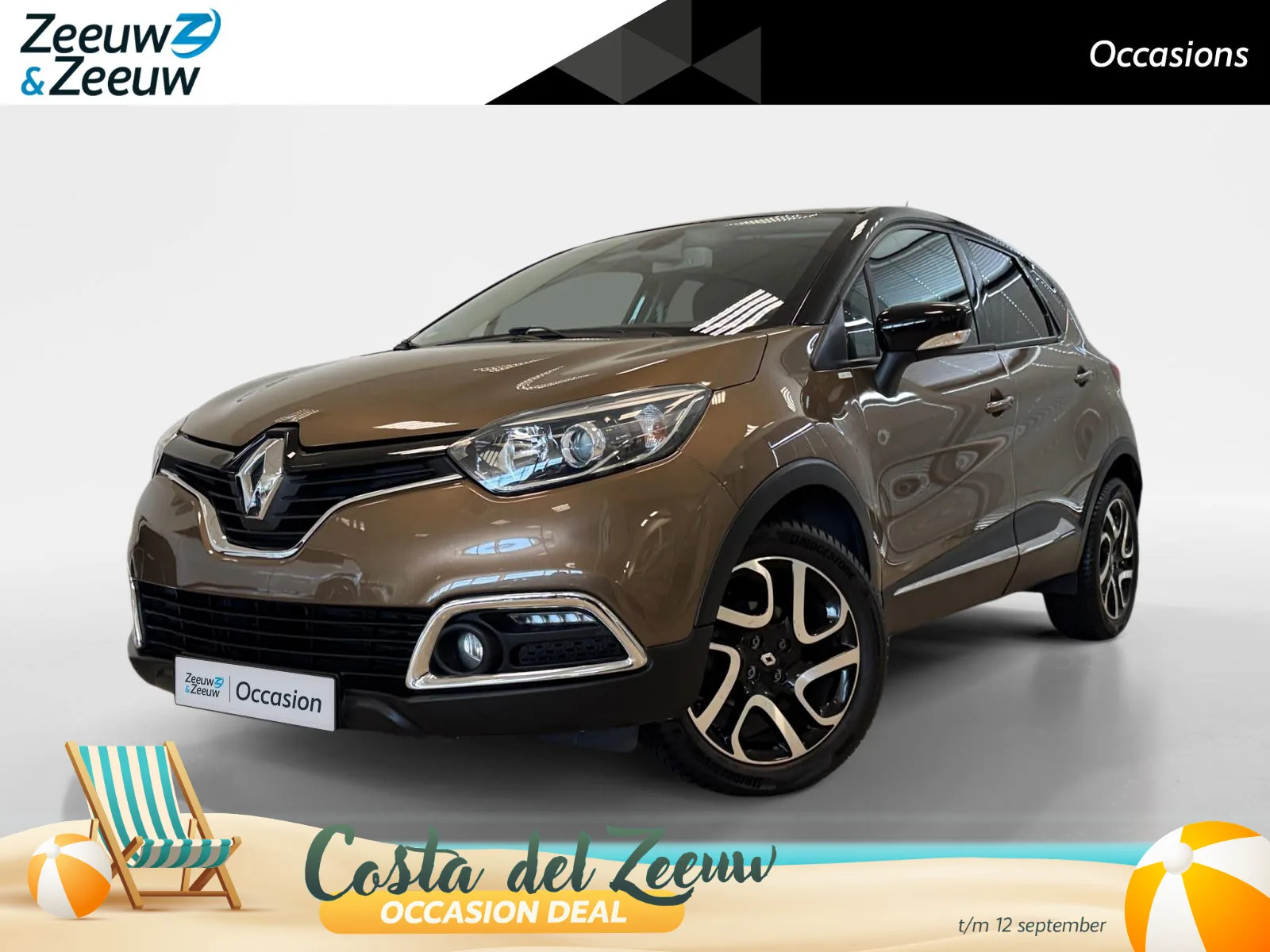 Renault Captur (2016) — foto 1