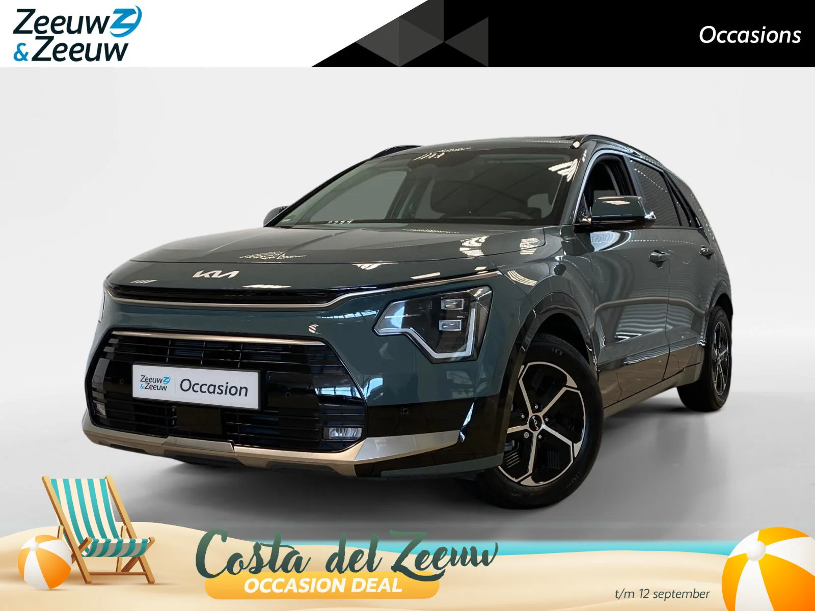 Kia Niro (2024) — foto 1