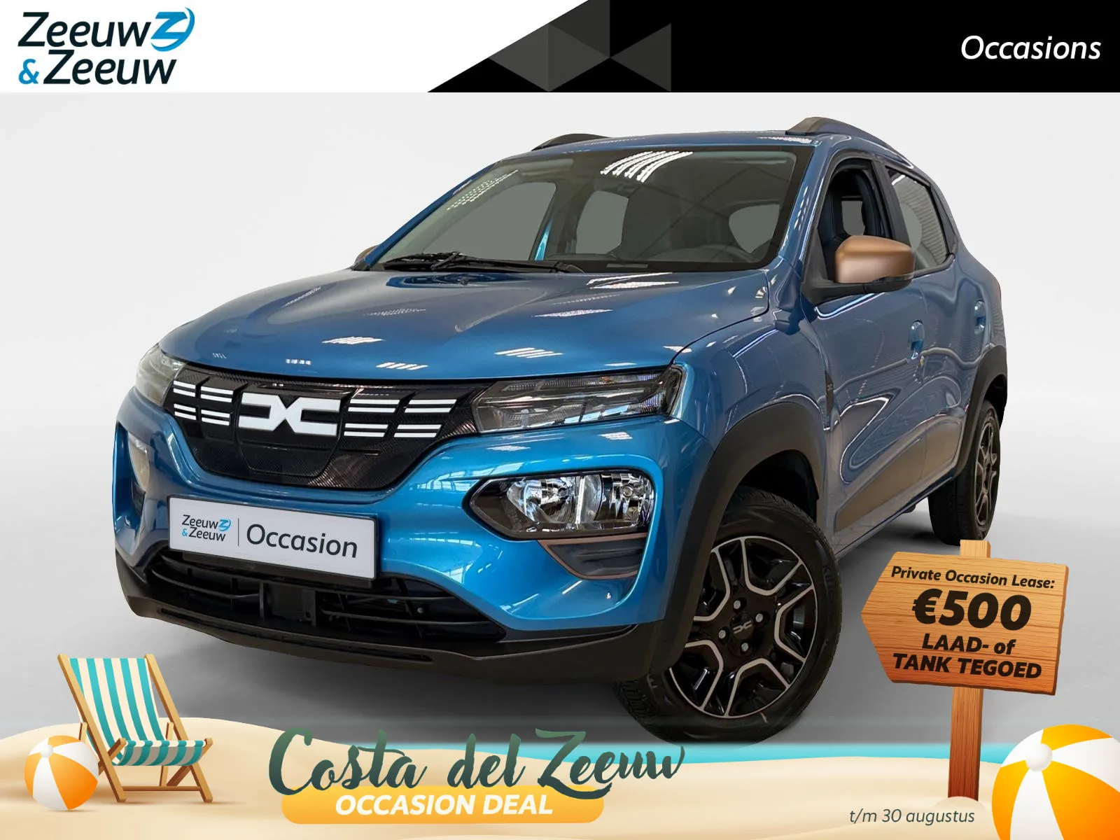 Dacia Spring (2023) — foto 1