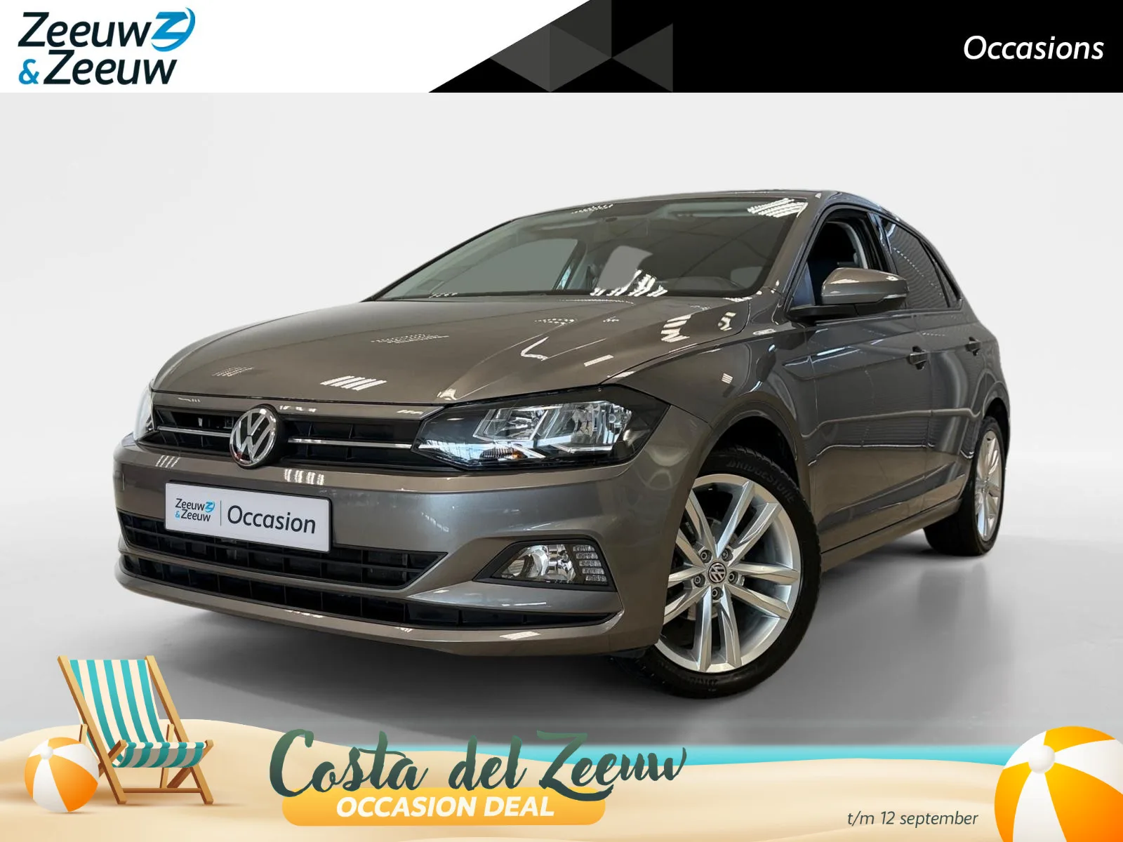 Volkswagen Polo (2019) — foto 1