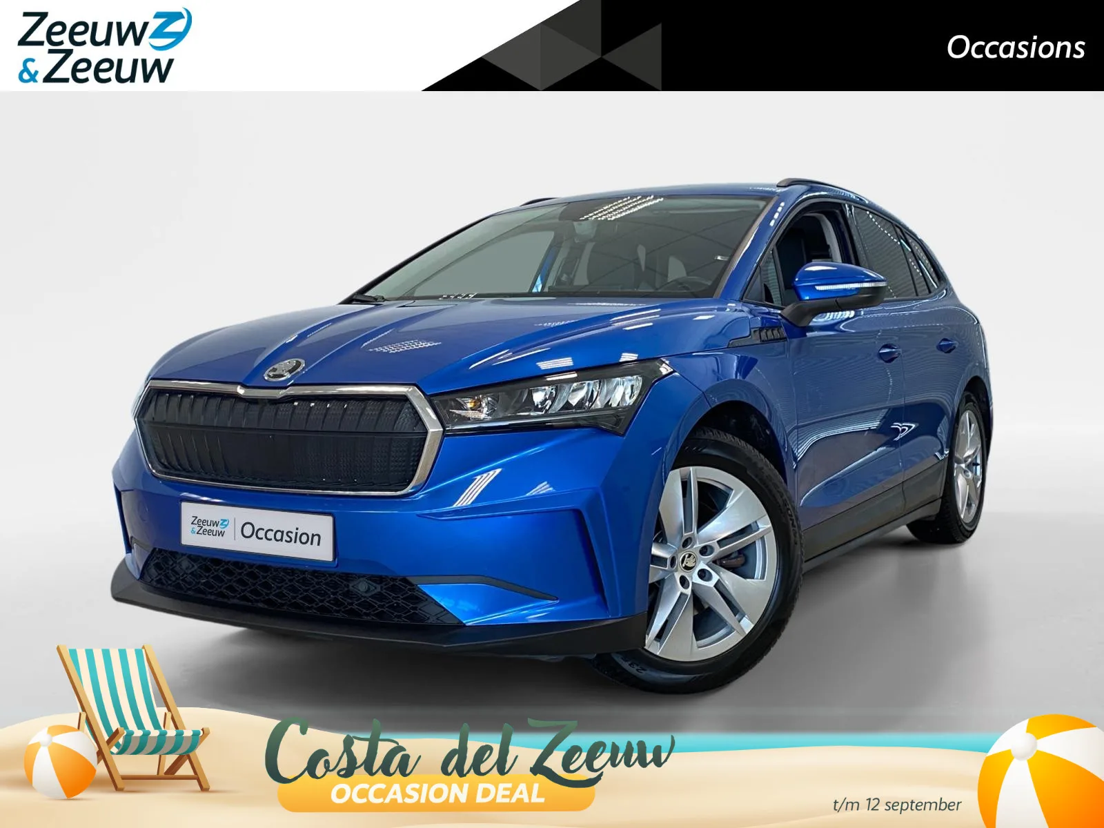 Škoda Enyaq (2021) — foto 1