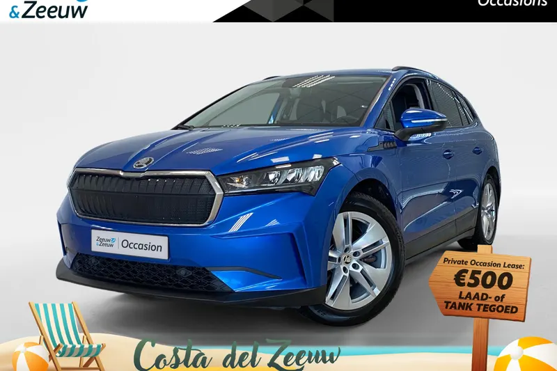 Škoda Enyaq (2021)