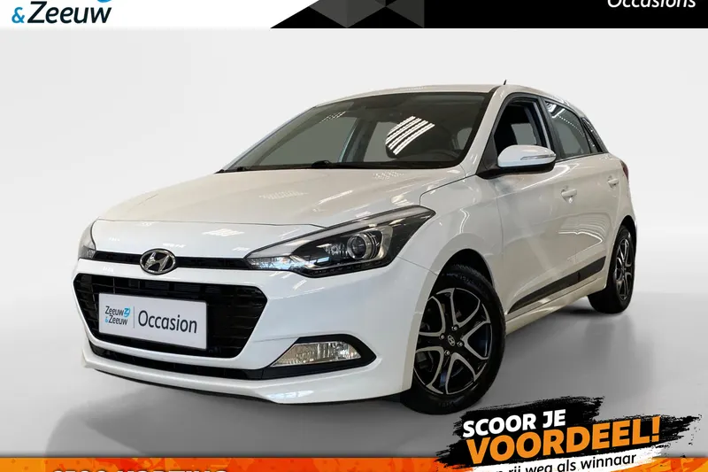 Hyundai i20 (2018)