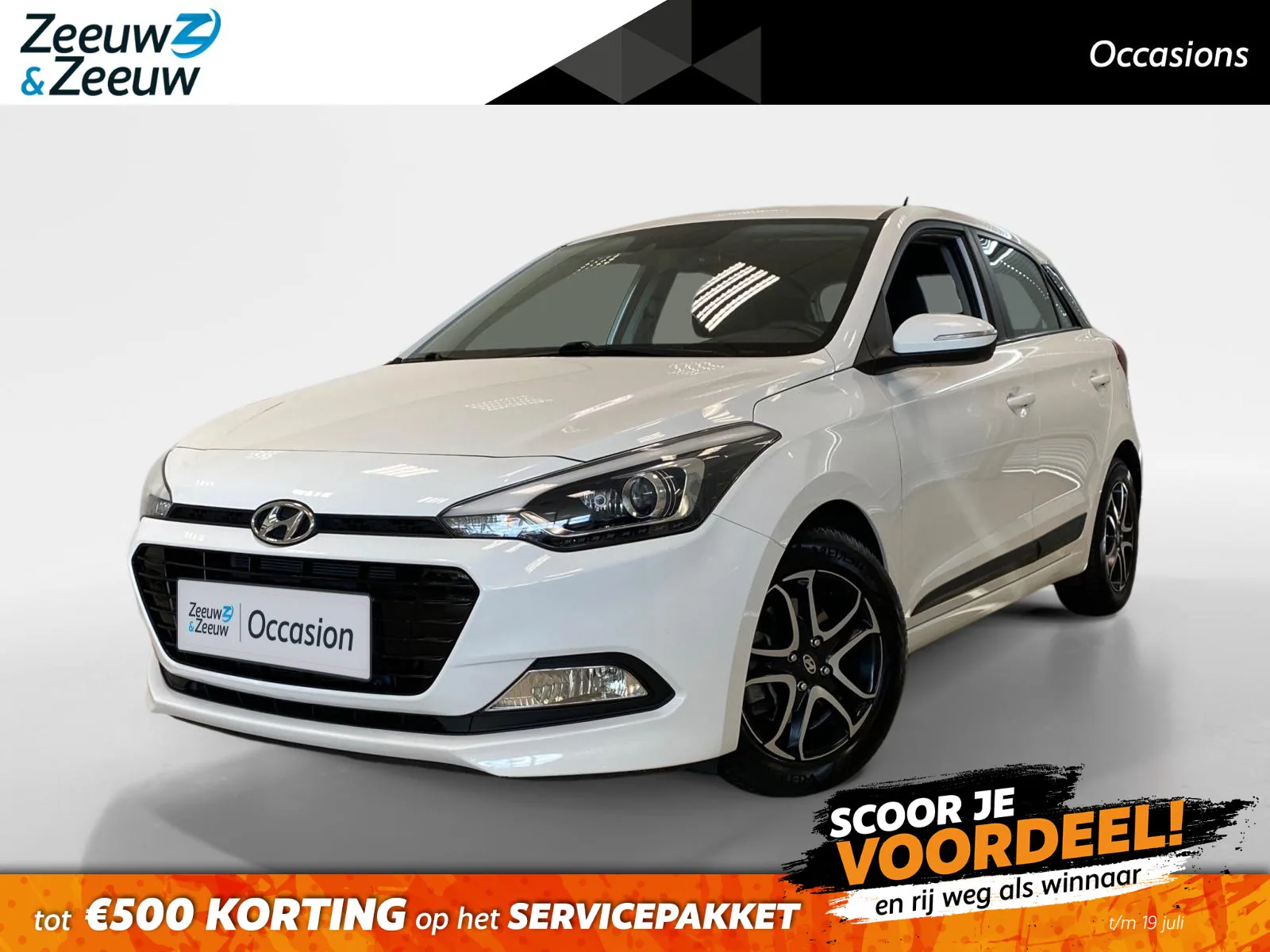 Hyundai i20 (2018) — foto 1