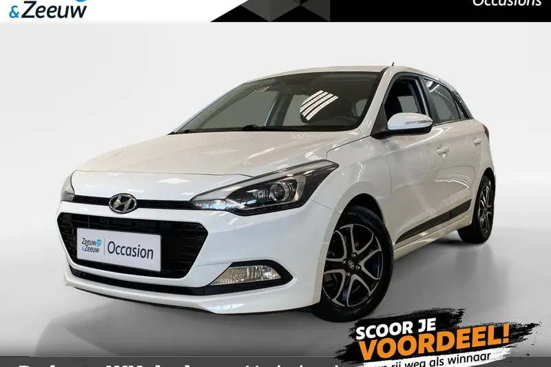 Hyundai i20 (2018)