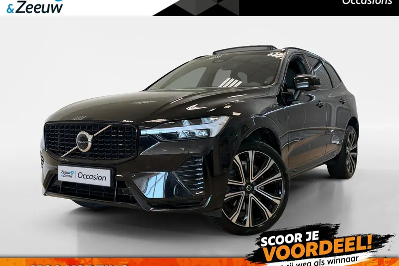 Volvo XC60 (2021)