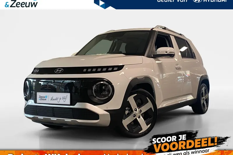 Hyundai Inster (2026)