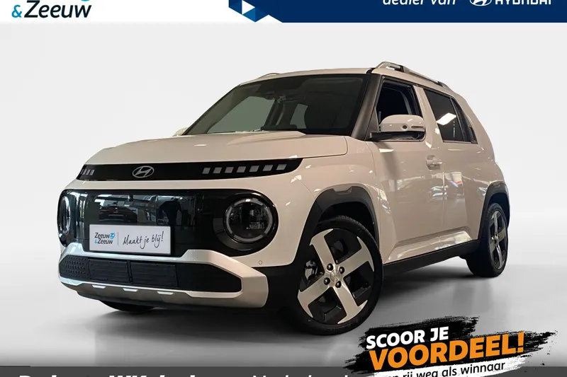 Hyundai Inster (2026)