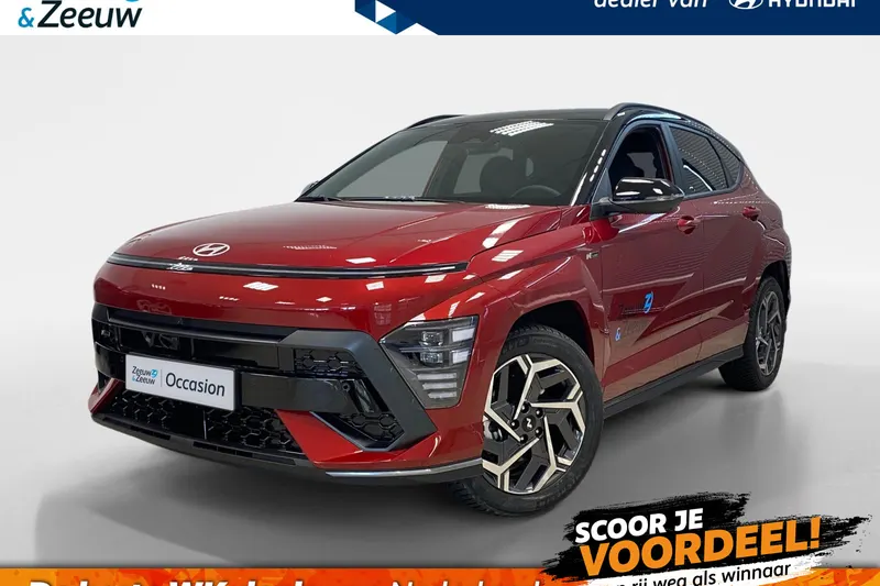 Hyundai Kona (2026)