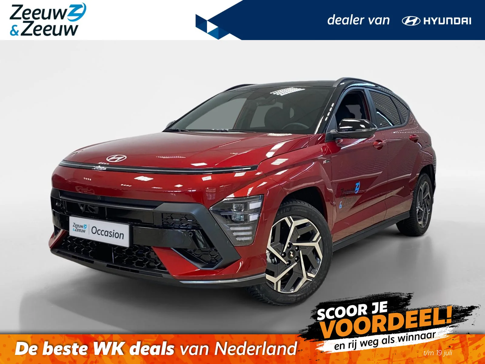 Hyundai Kona (2026) — foto 1
