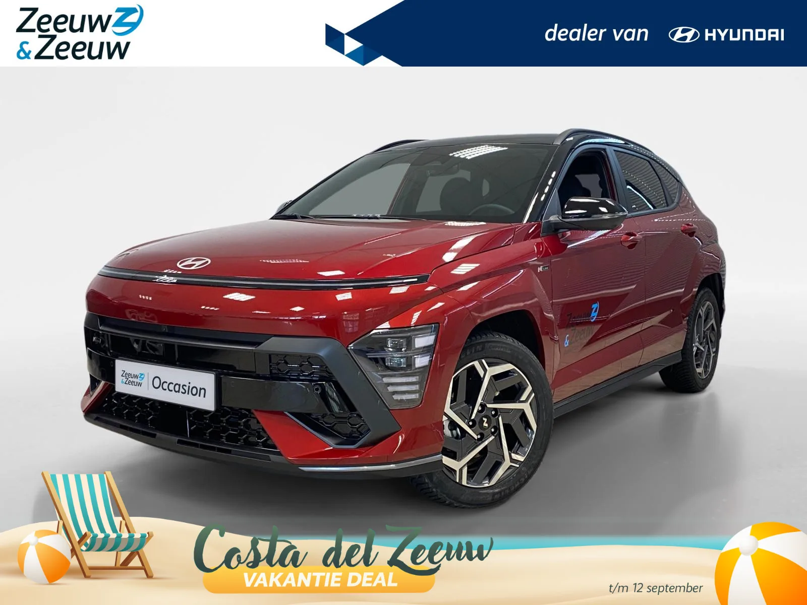 Hyundai Kona (2026) — foto 1