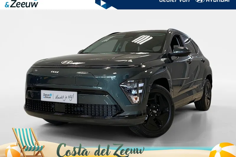 Hyundai Kona (2026)