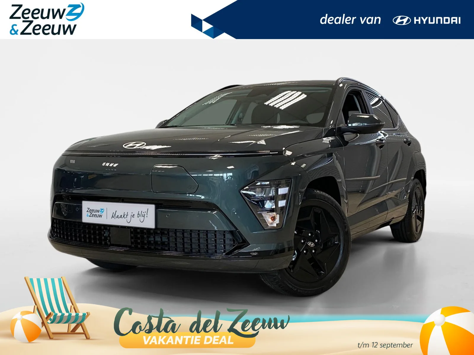 Hyundai Kona (2026) — foto 1