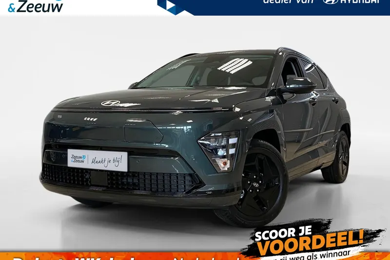 Hyundai Kona (2026)