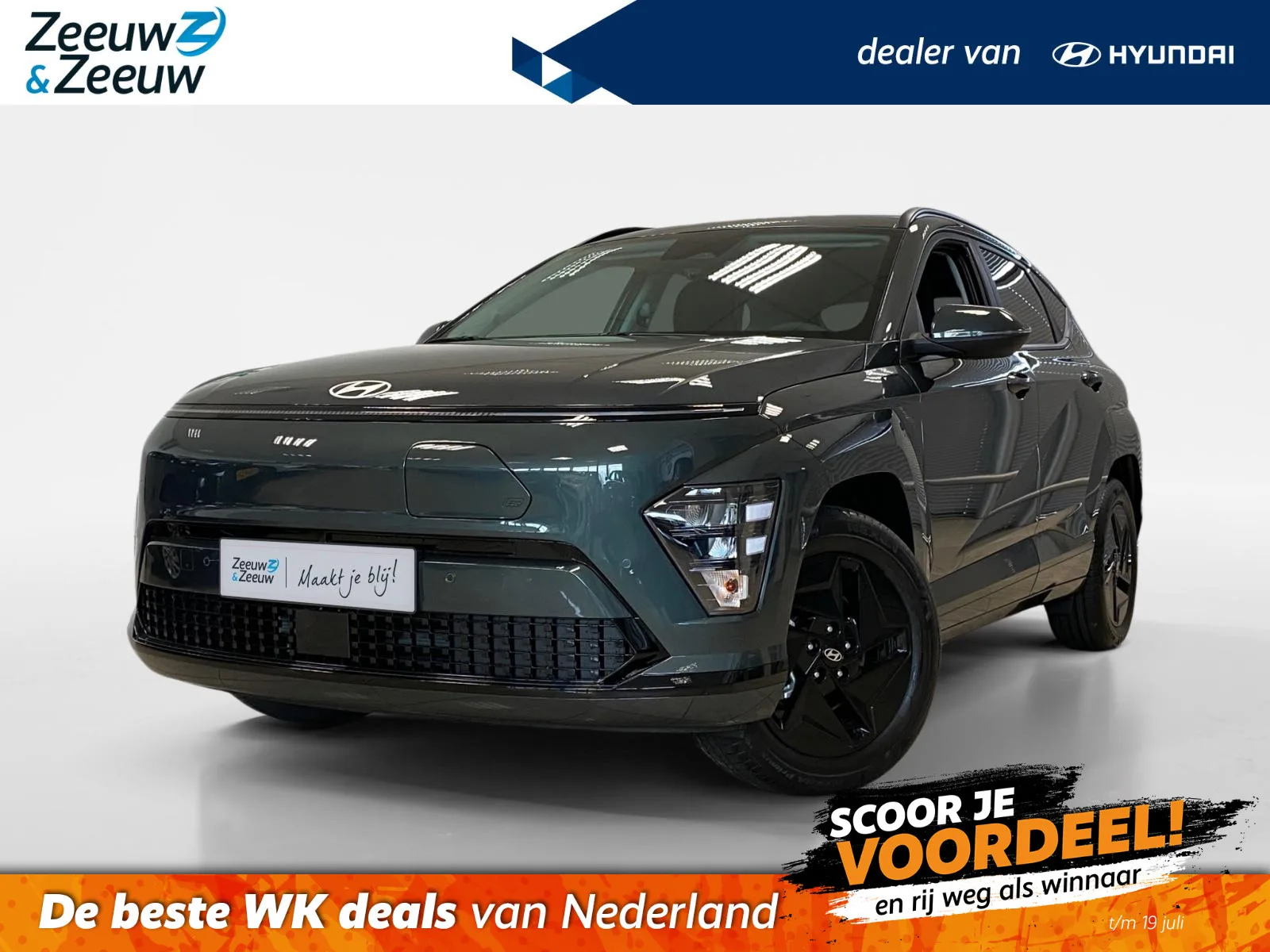 Hyundai Kona (2026) — foto 1