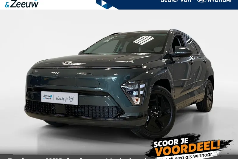 Hyundai Kona (2026)