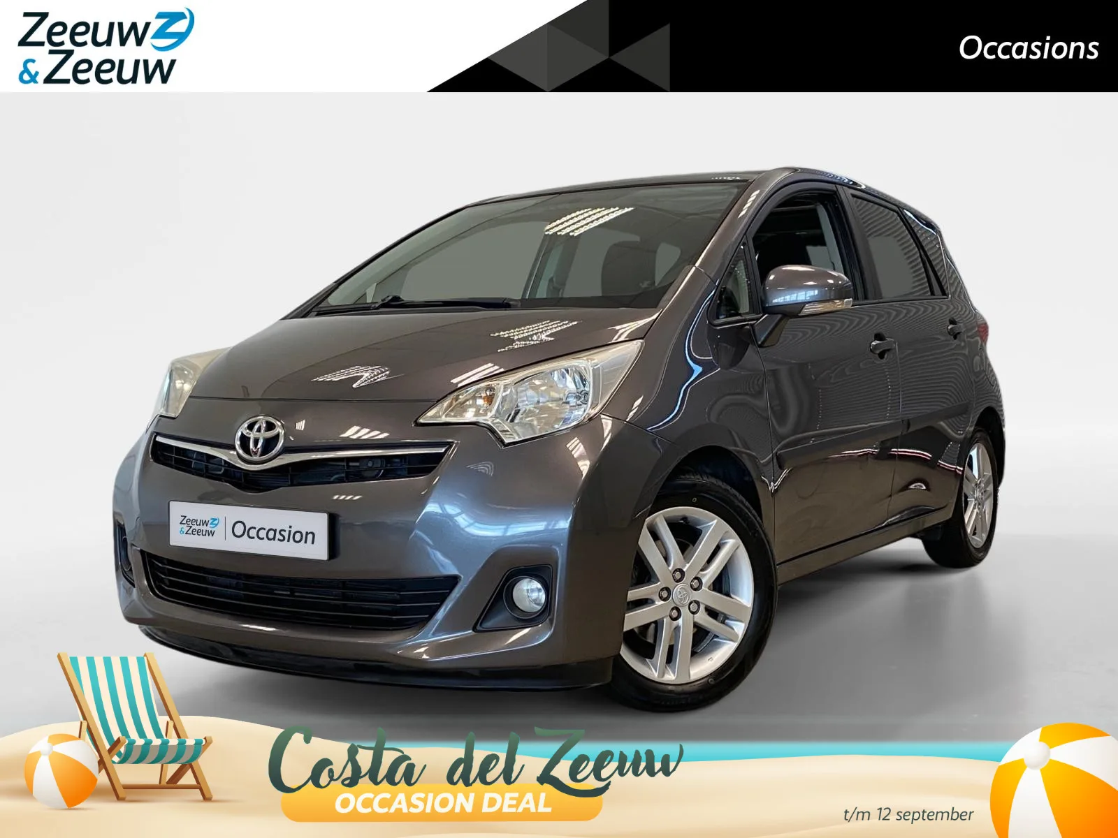 Toyota Verso-S (2014) — foto 1