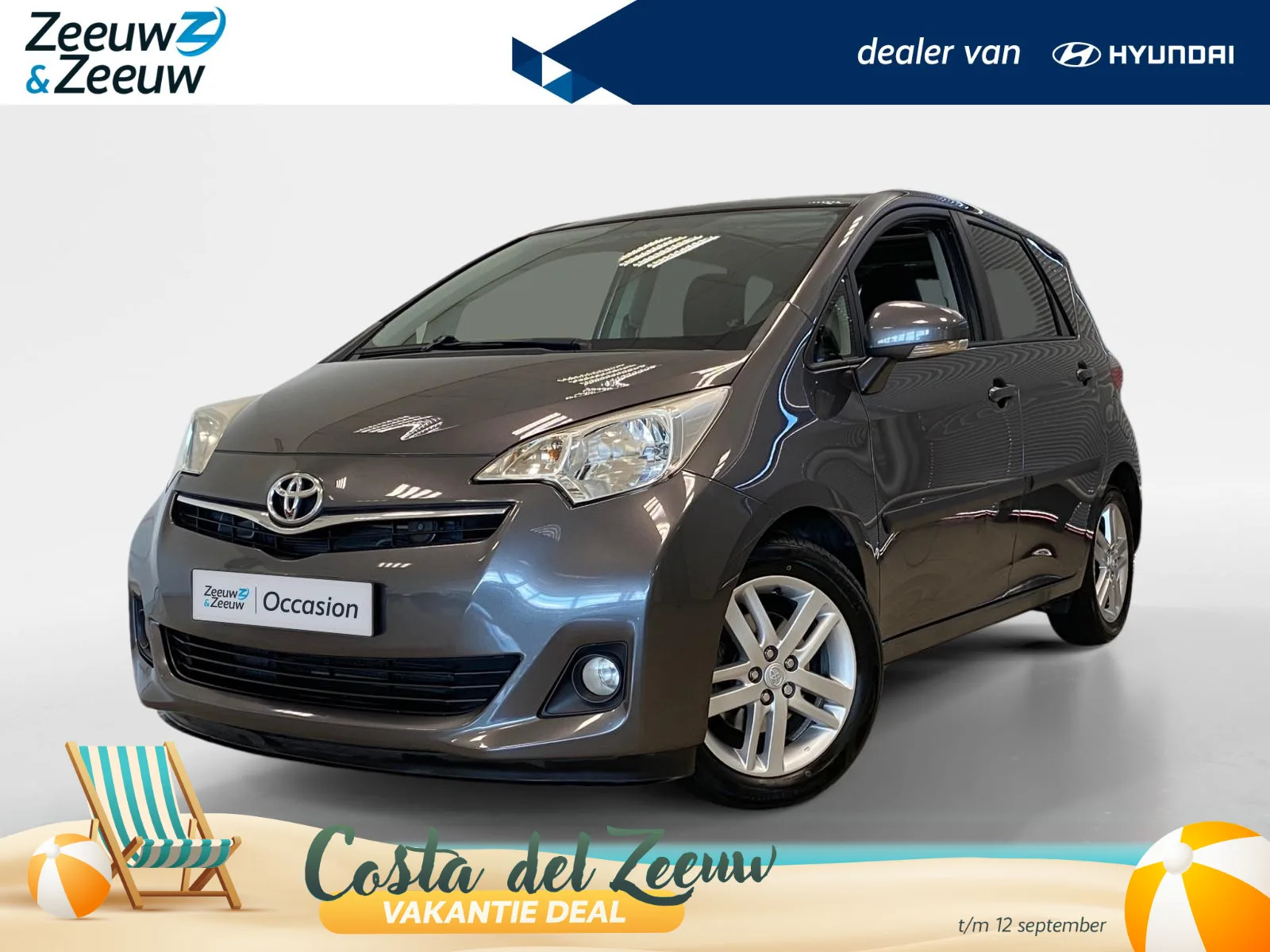 Toyota Verso-S (2014) — foto 1