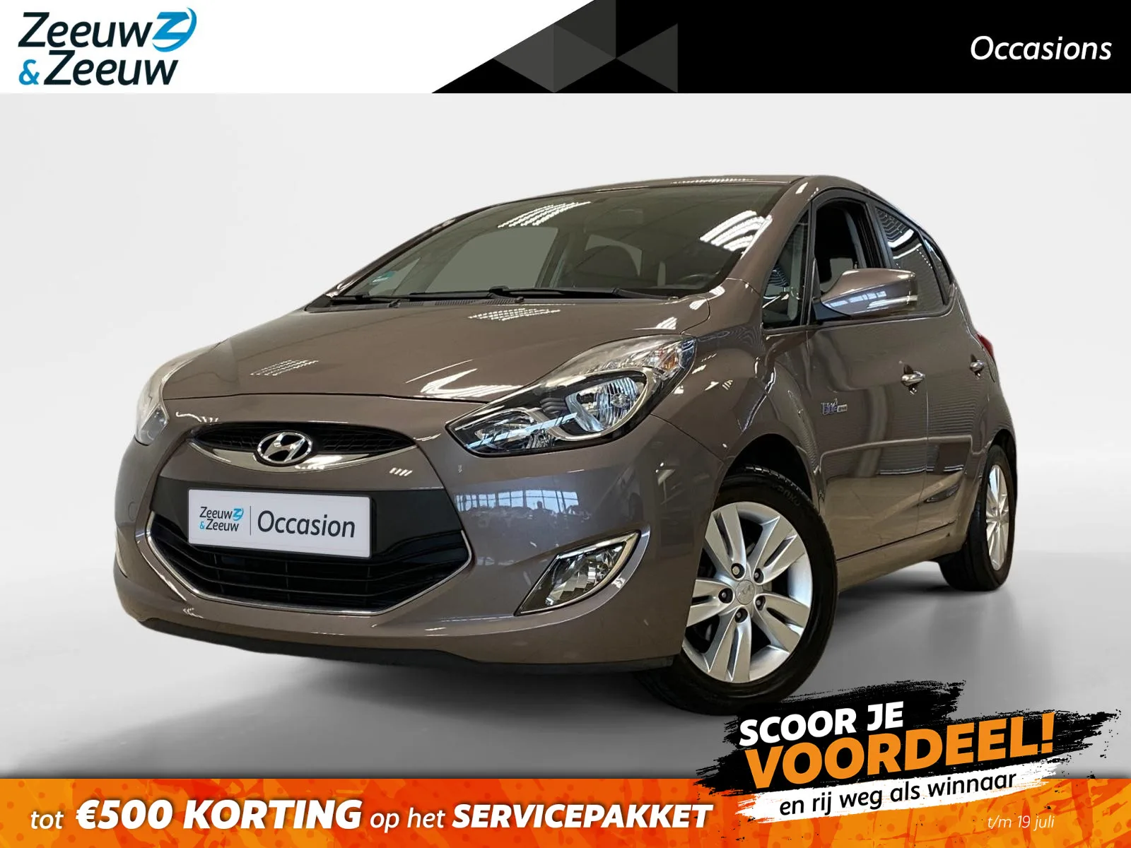 Hyundai ix20 (2015) — foto 1